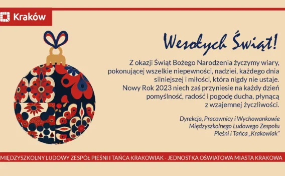 Wesołych Świąt życzy MLZPiT Krakowiak!
